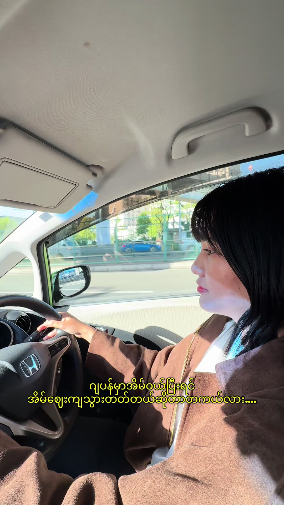 @Aye Chan Myat Phyoe