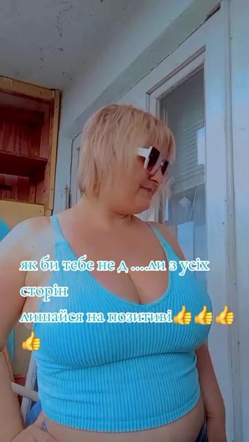 @Ірина🥰