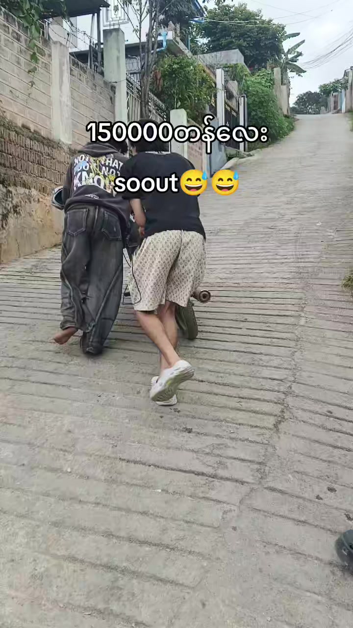 @đÈÄ„îÄ„ãđáááŻááșáááșáá±áŹááșážáááșáá±áž