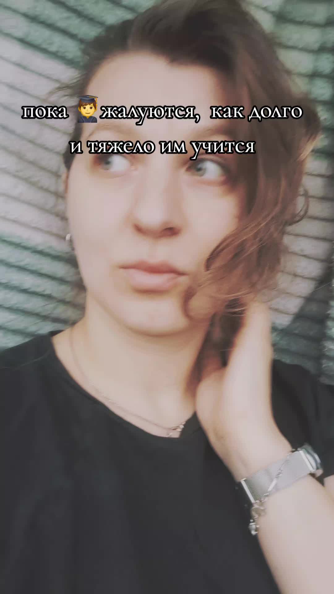 @MintSoul