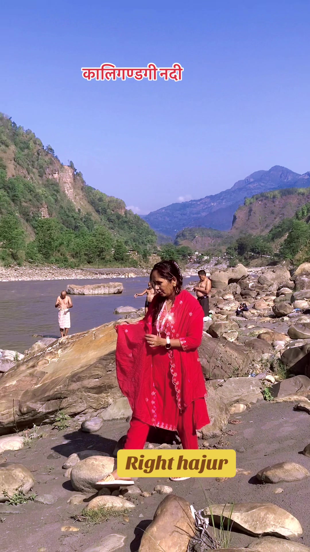 @Maya Acharya Paudel