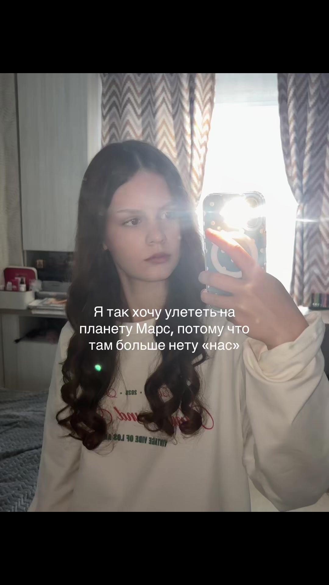 @katttw0l🇬🇧
