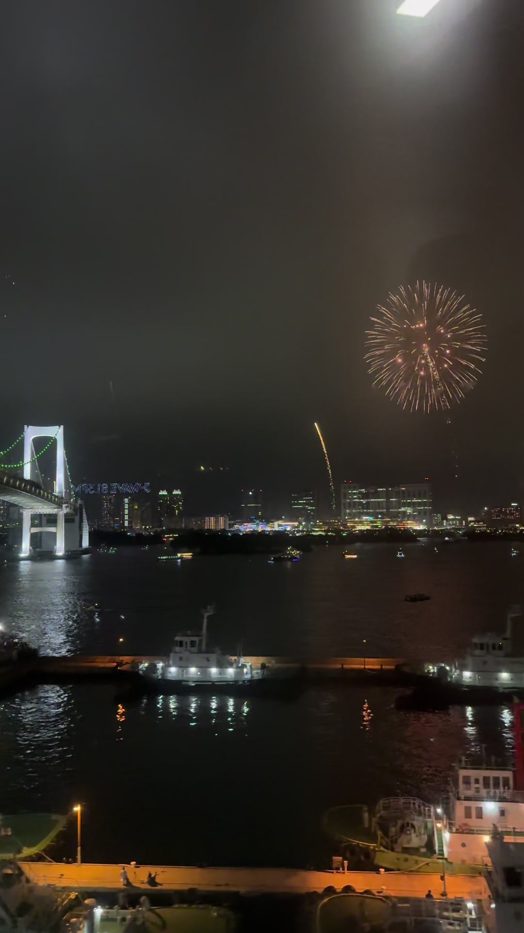@tokyo.raw.movieたまに旅人。たまに散歩人。
