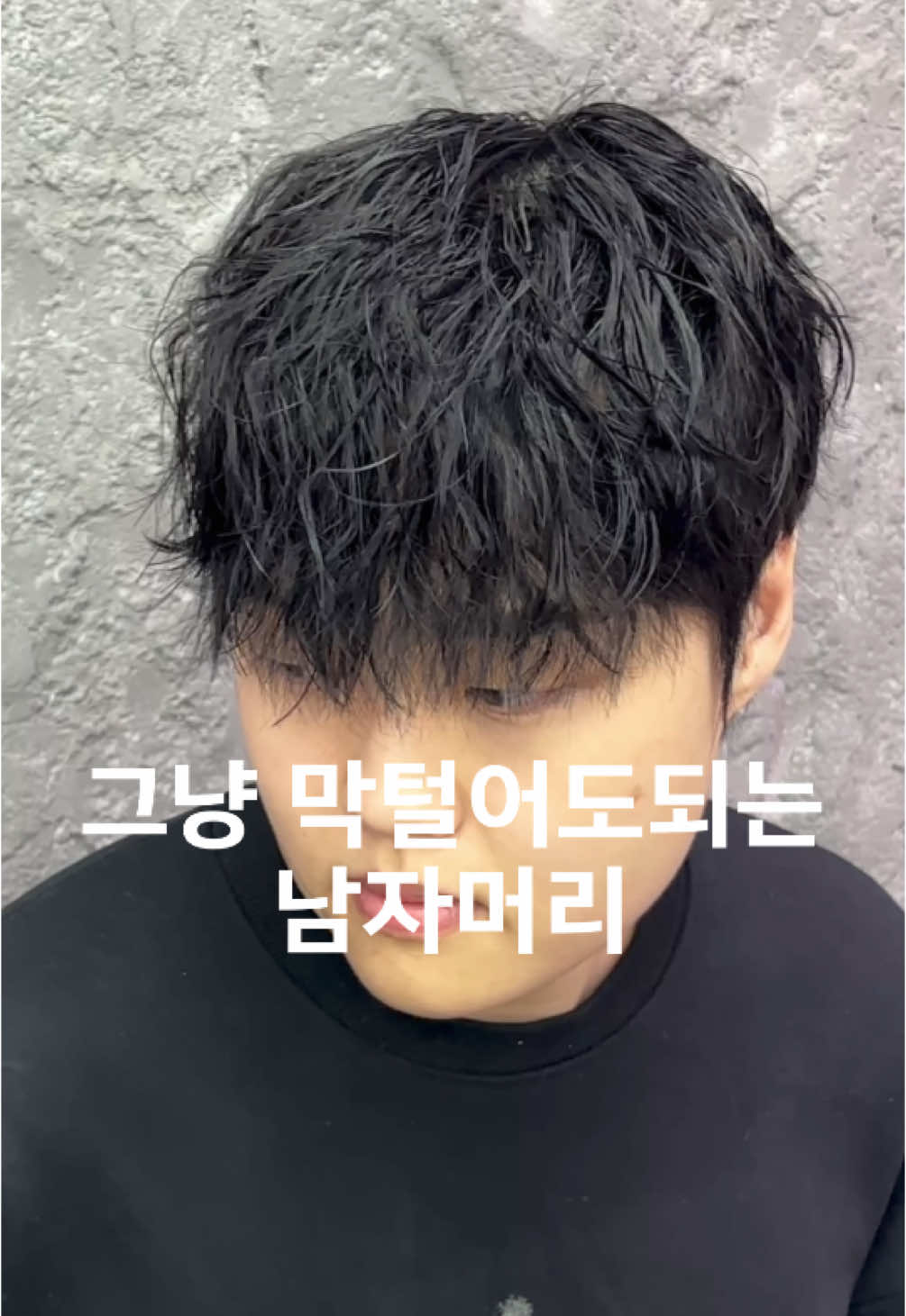 @ํค์