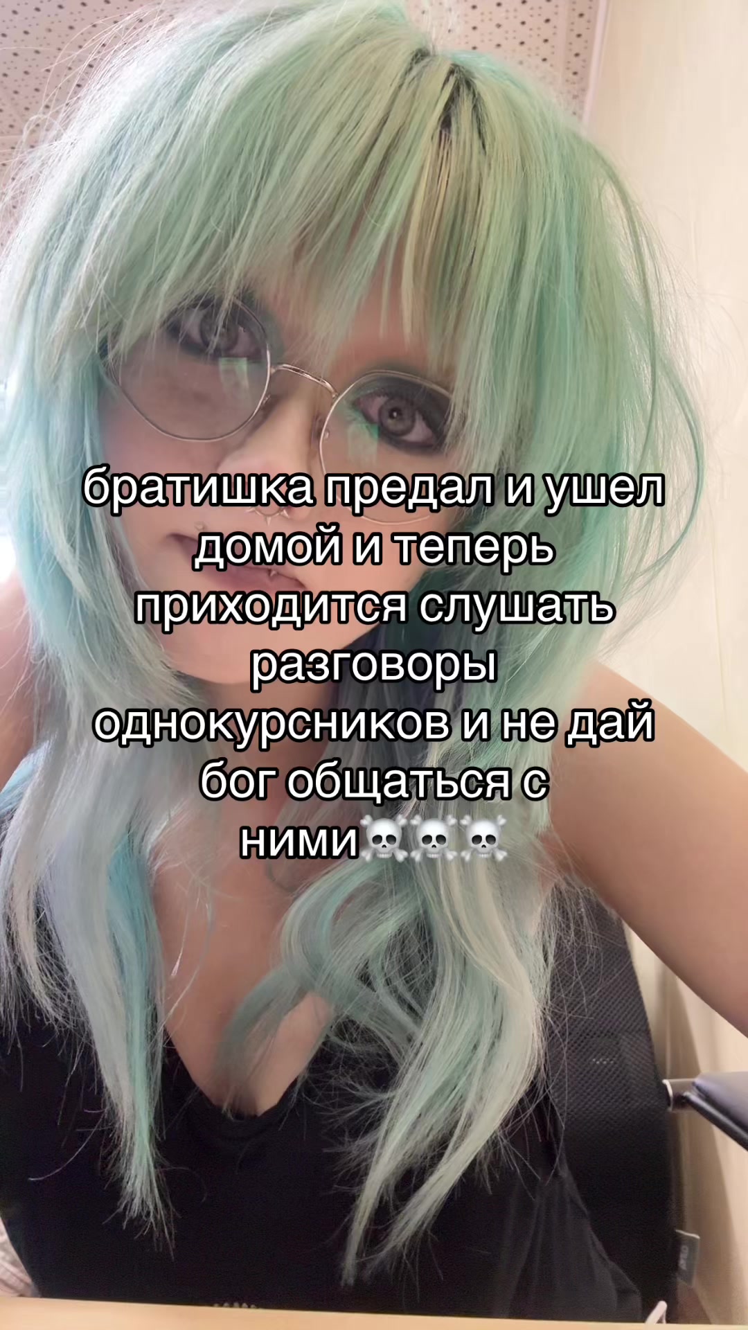 @тгк: виттонова