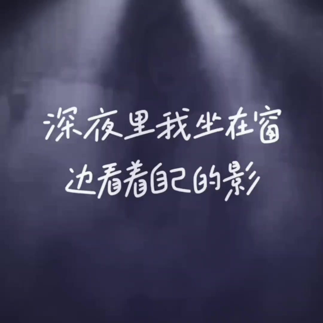 @妖狐