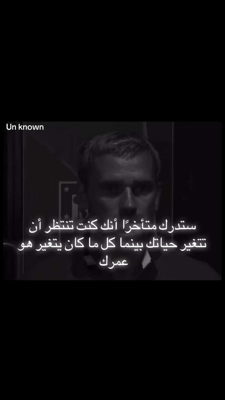 @Un known