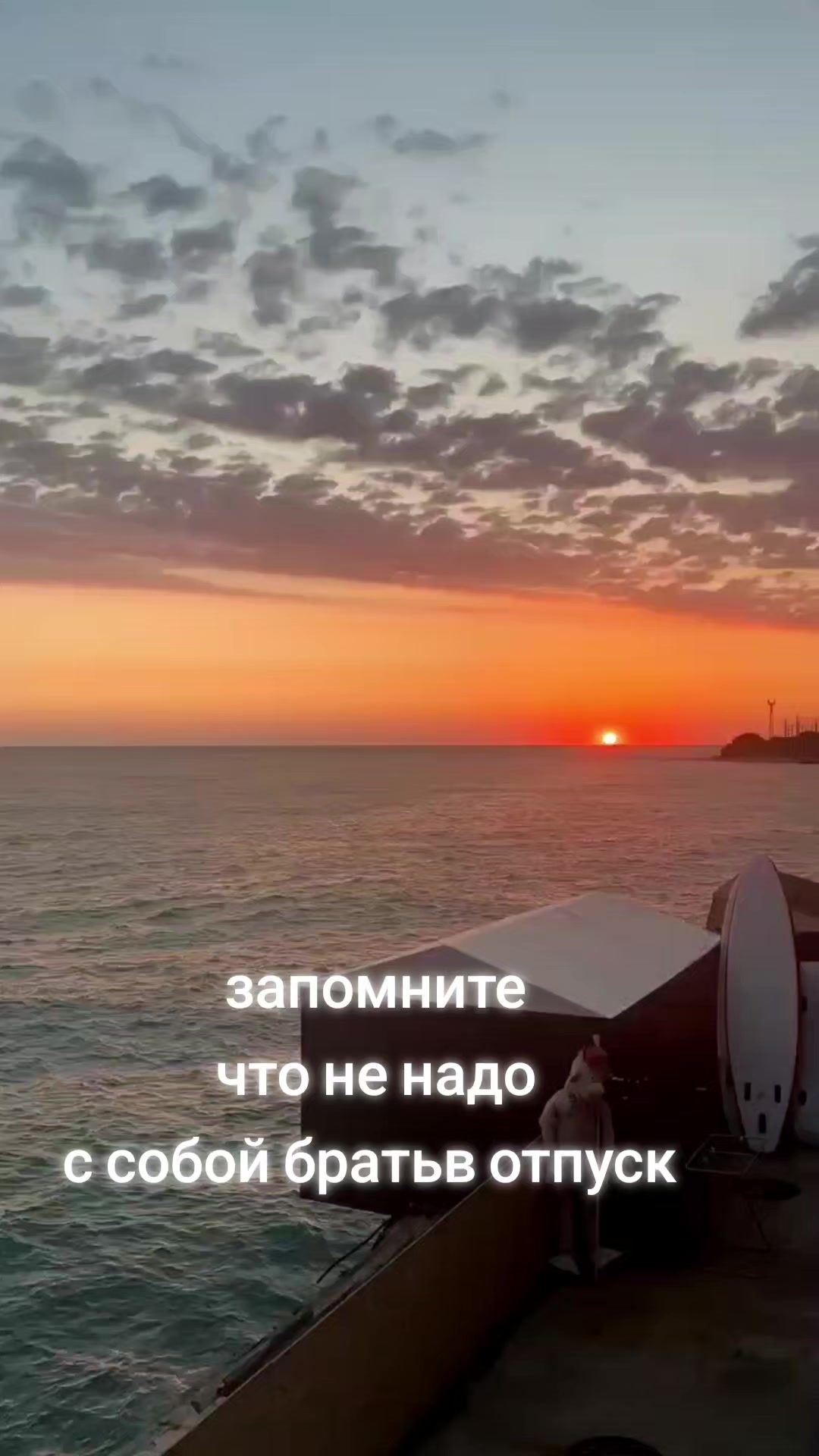 @Надежда Павловна