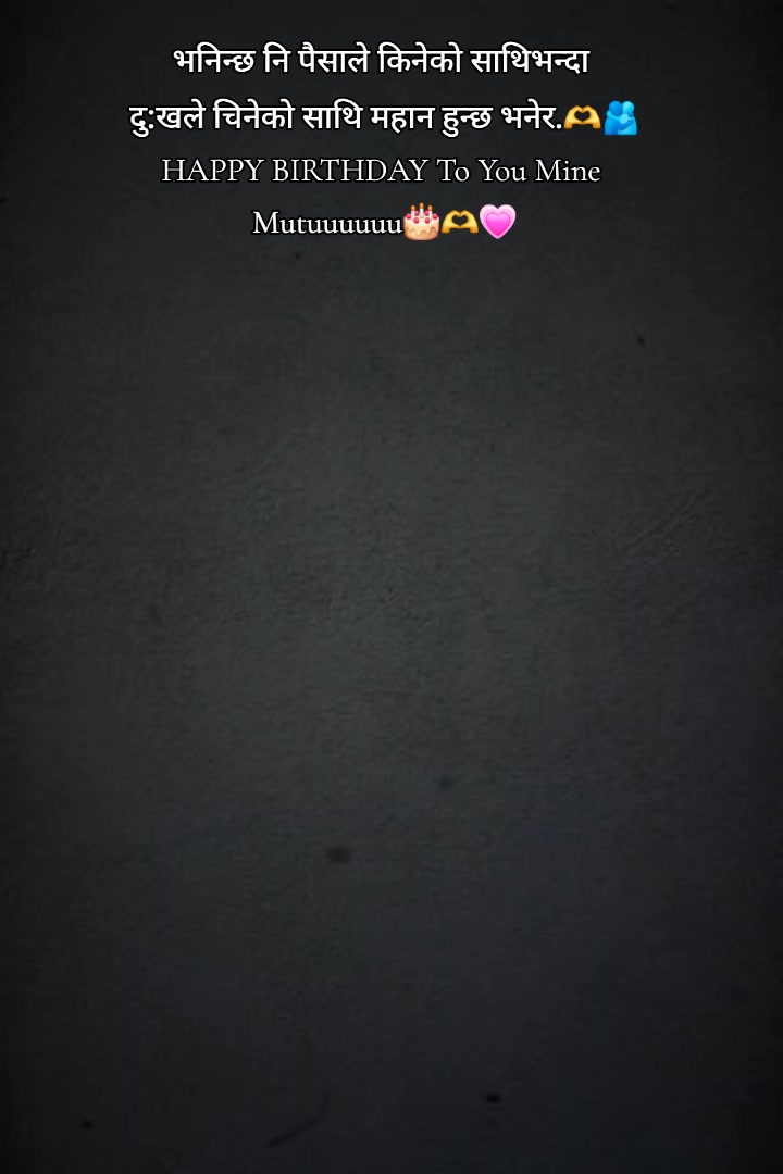 @Mrs...Tharuni😘🫀🫶