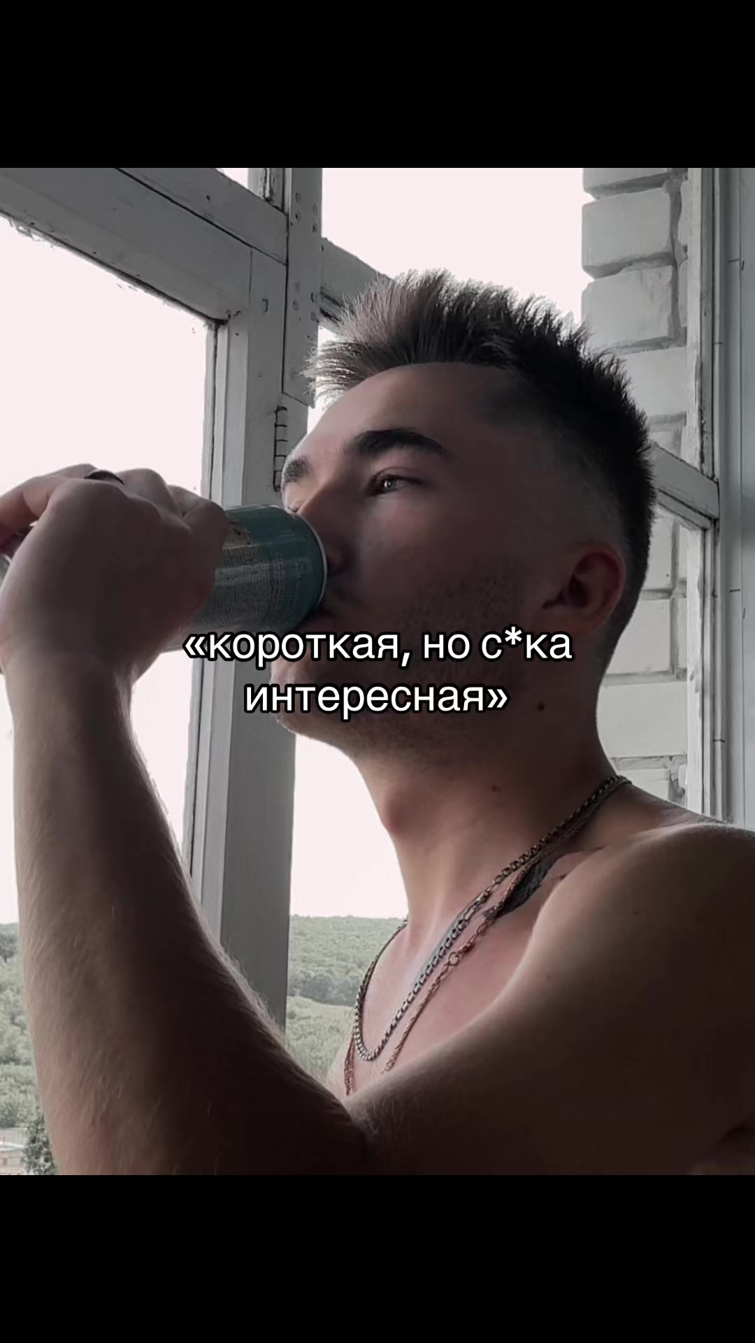 @PsixXxo