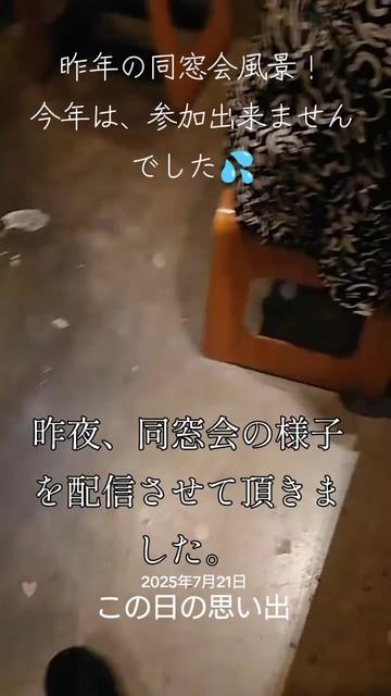 @🦄💟ガンちゃん🦄💟