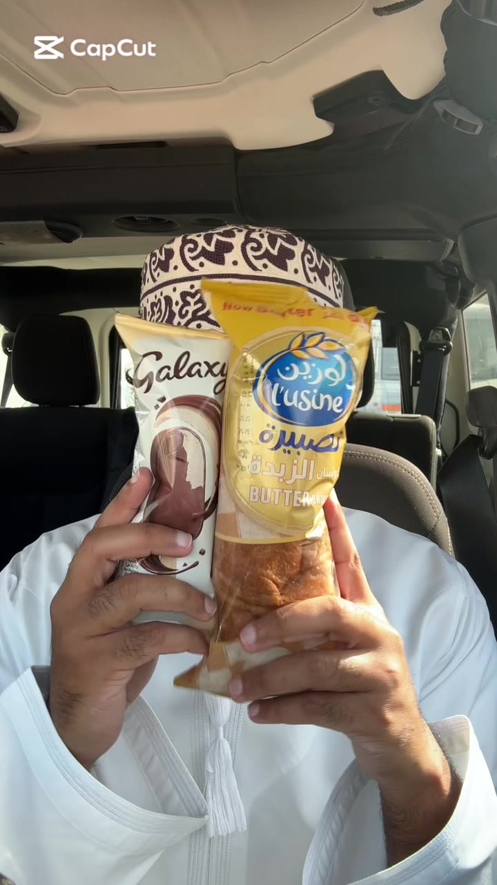 @عمر الزدجالي