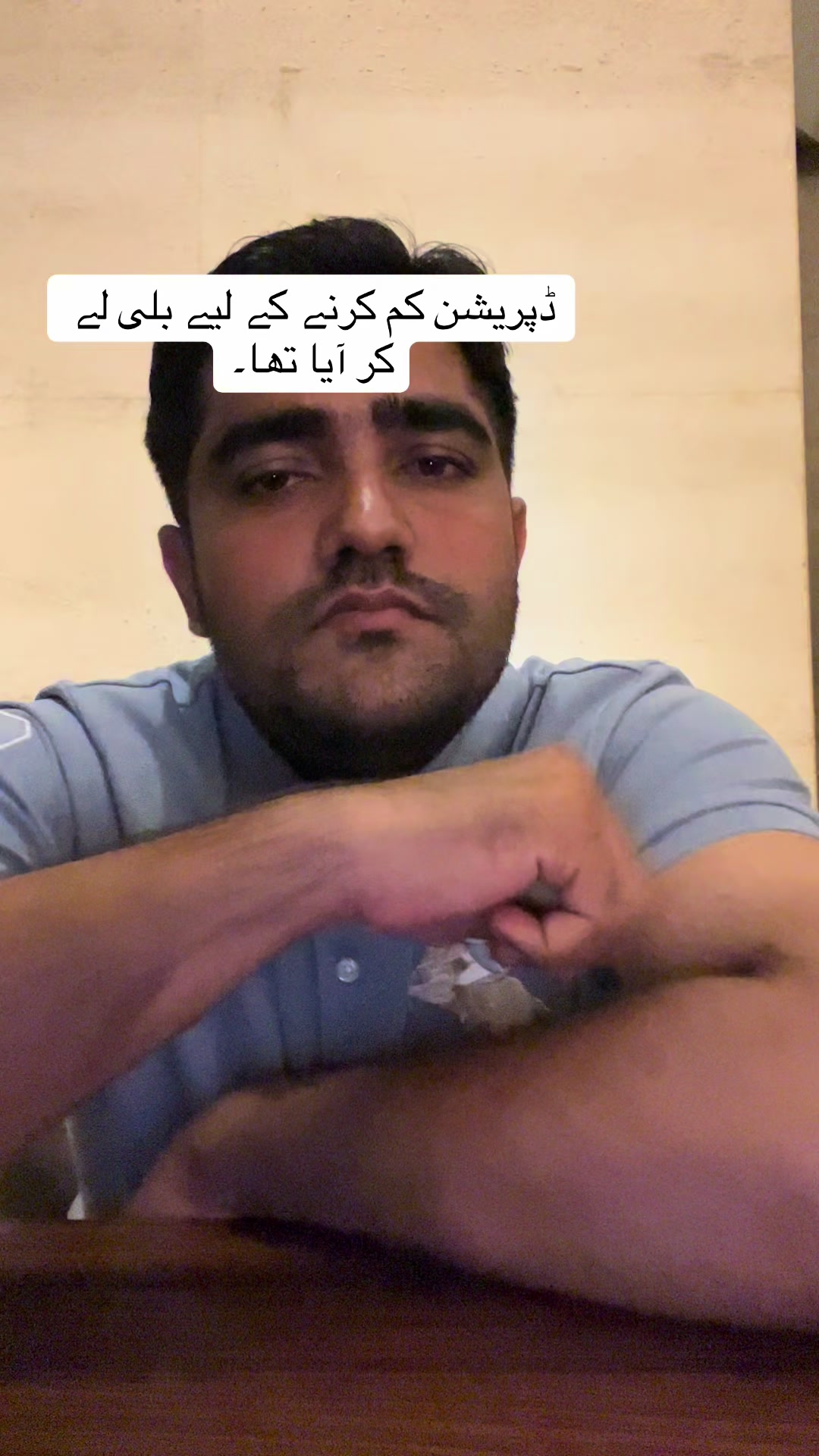 @Mazhar Samo🇦🇪