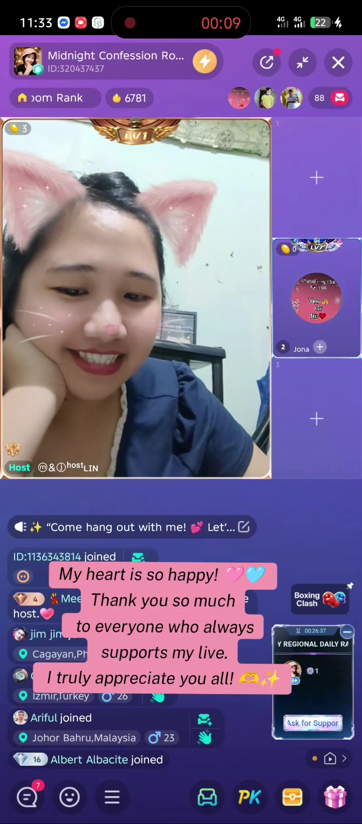 @린(Lin) ❤🤟