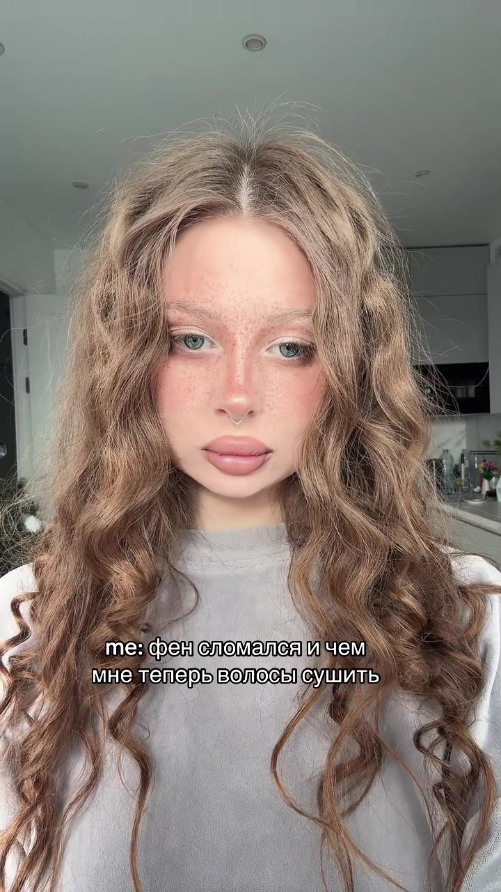 @Бродяга ☝🏼