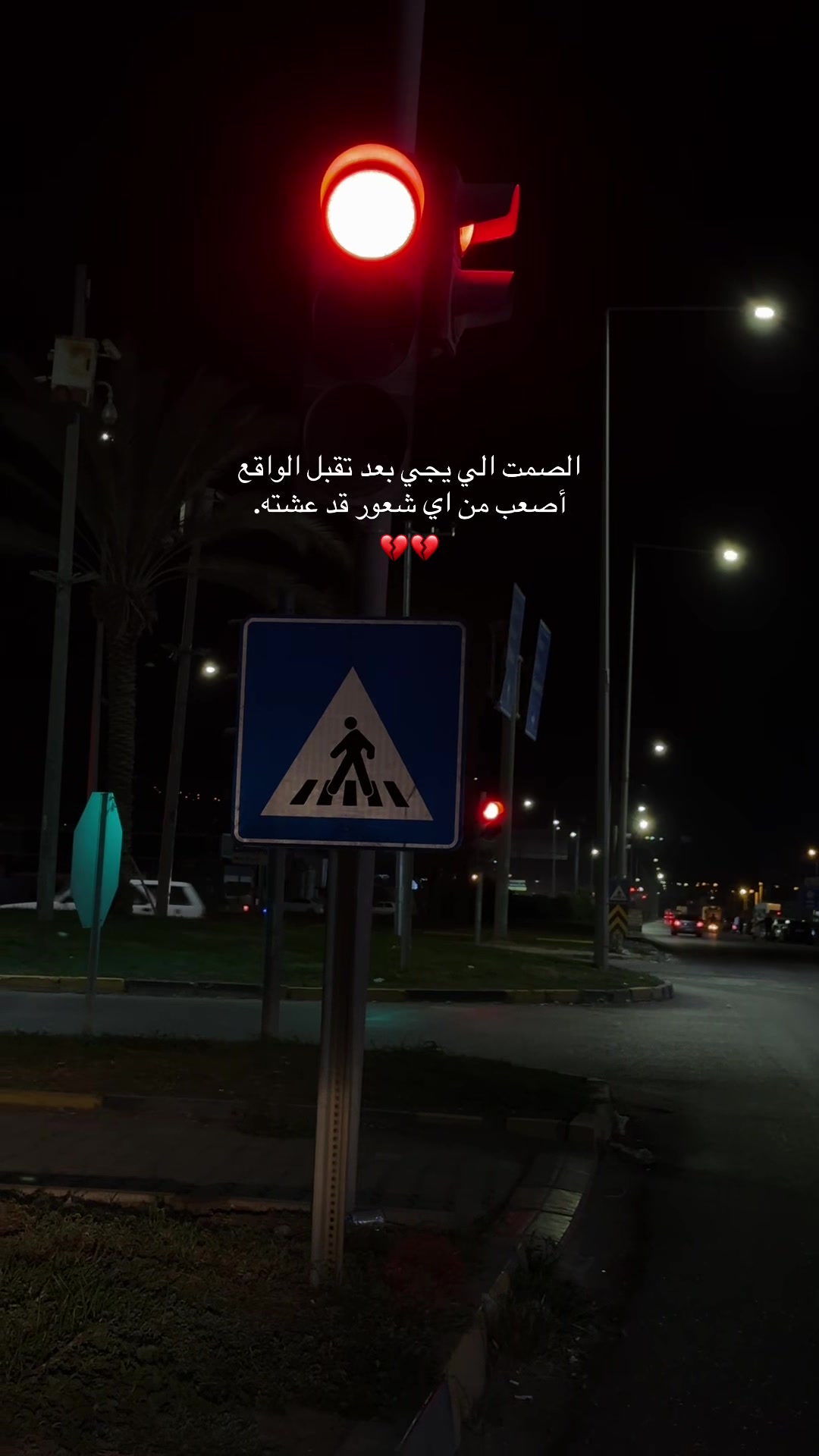 @خالد/KHALD