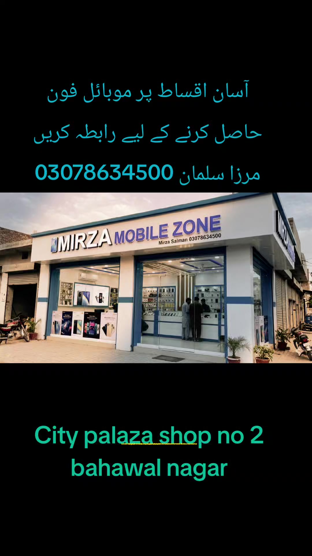 @salman.mirza143