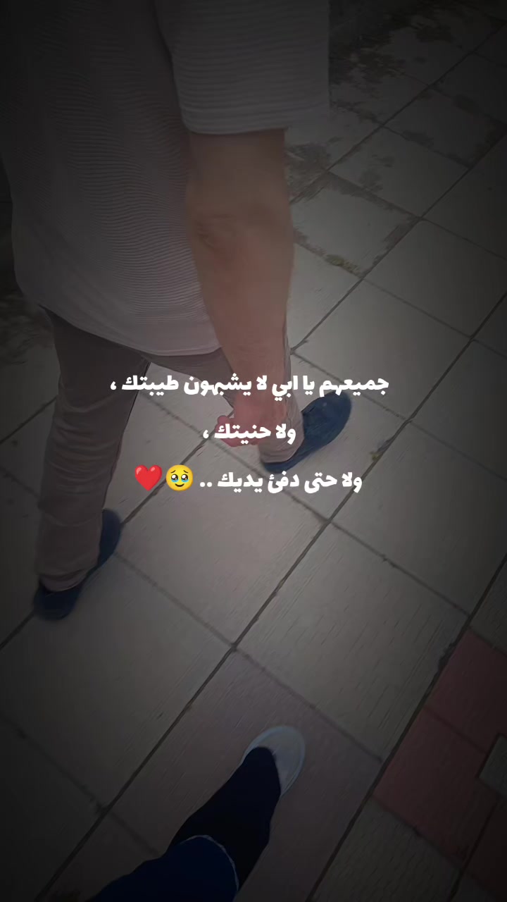 @💎أميـࢪة بأخـ☆ـلاقـي🪞