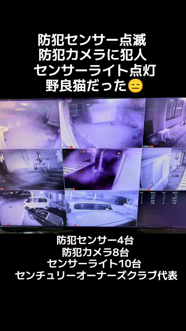 @はしや あきと【公式】