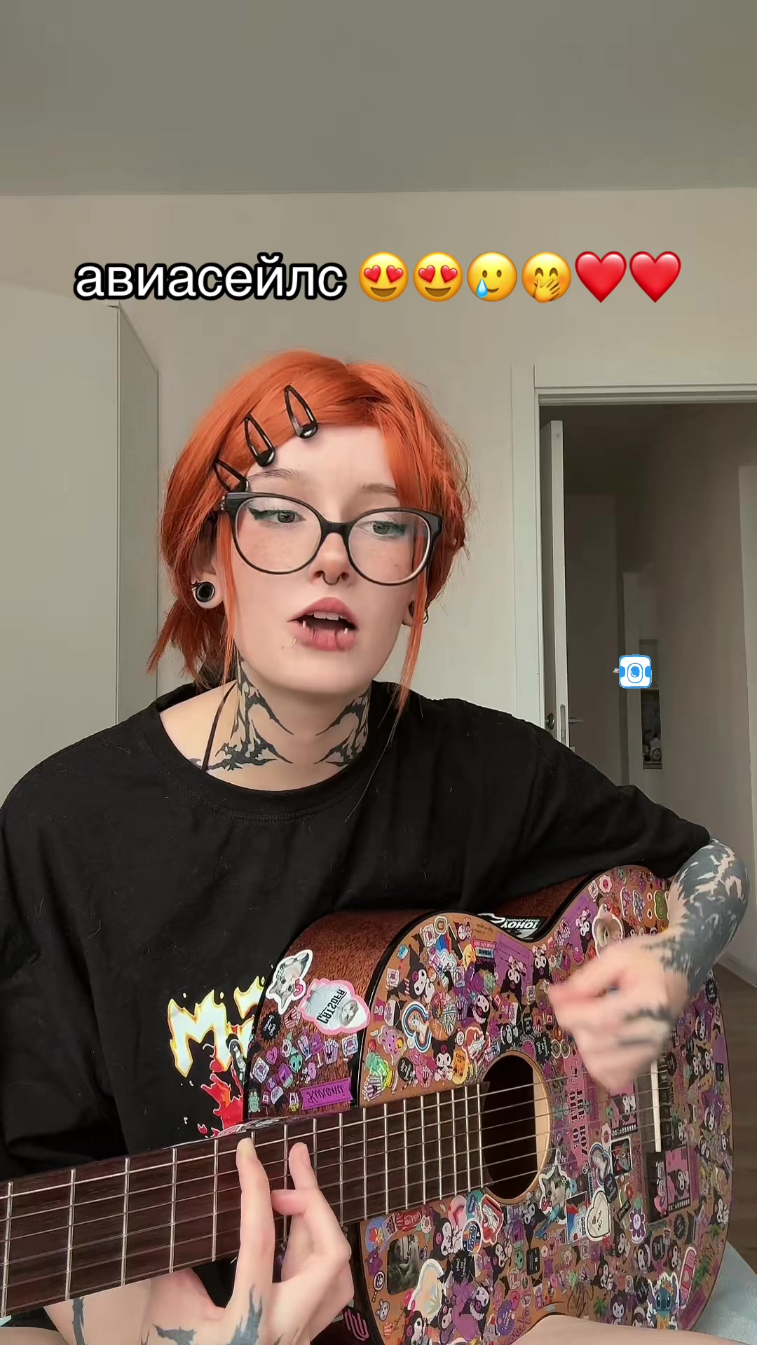@мыло