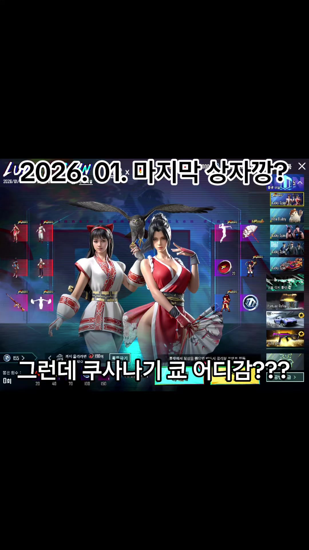 @아지르