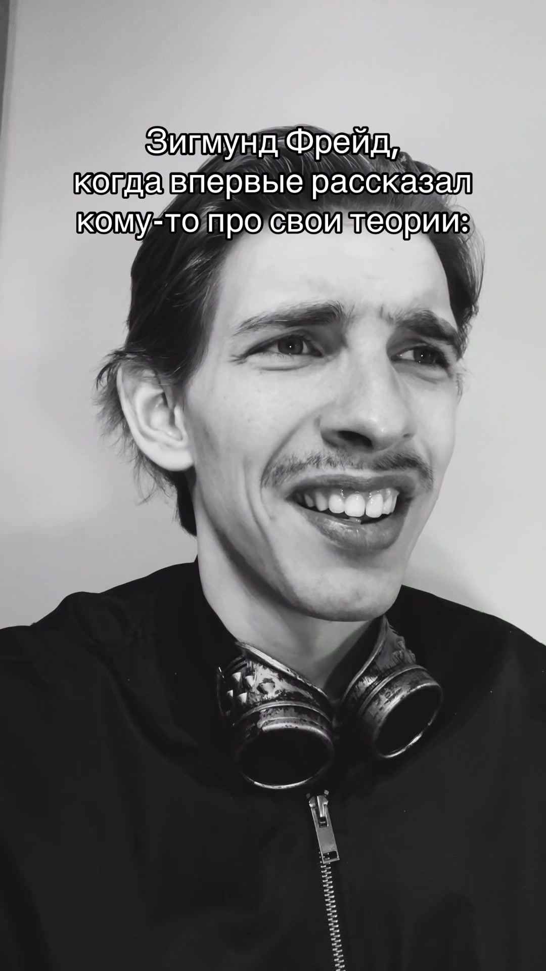 @Пашочек
