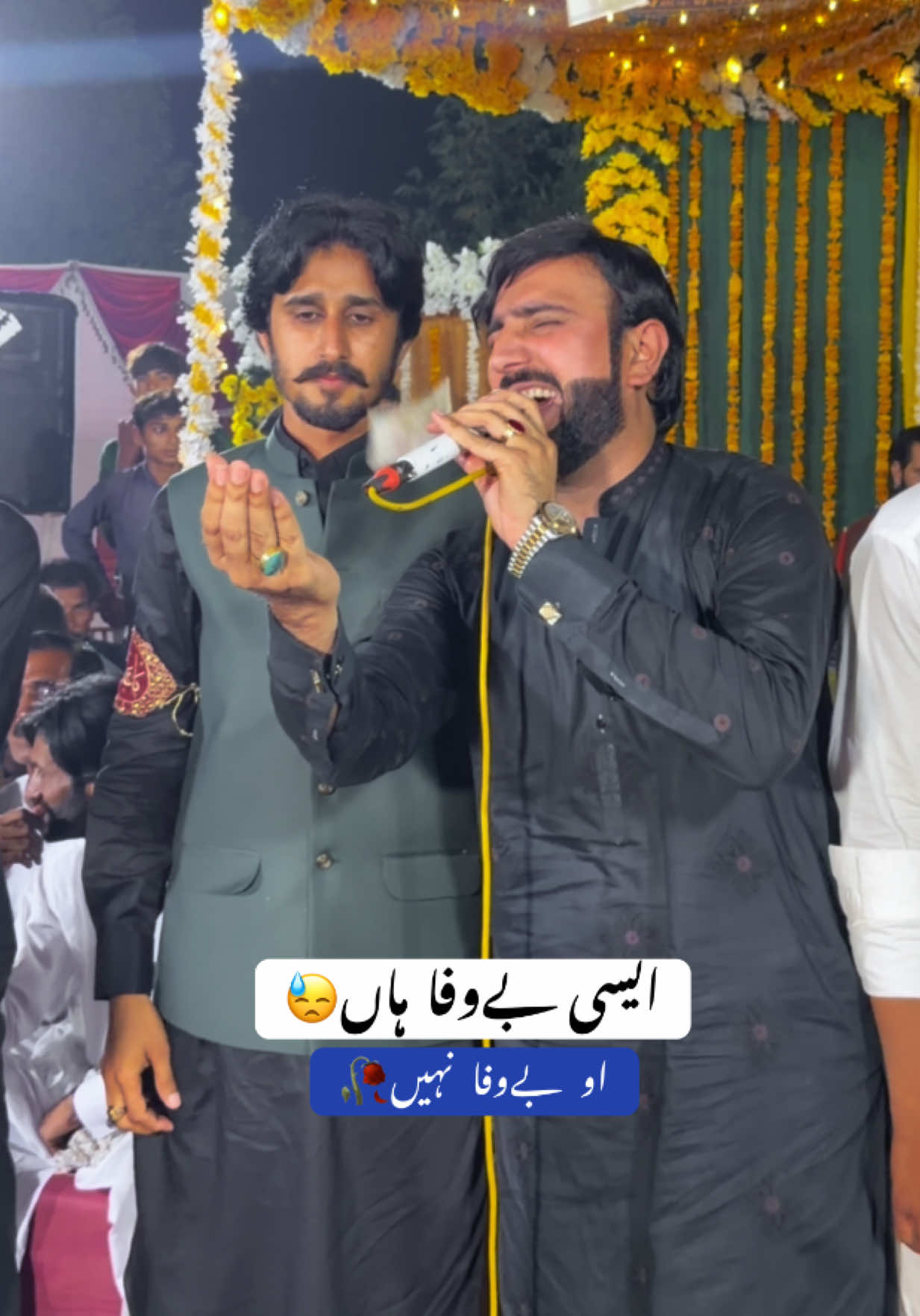 @Zakir Ali Sheikh Official 1