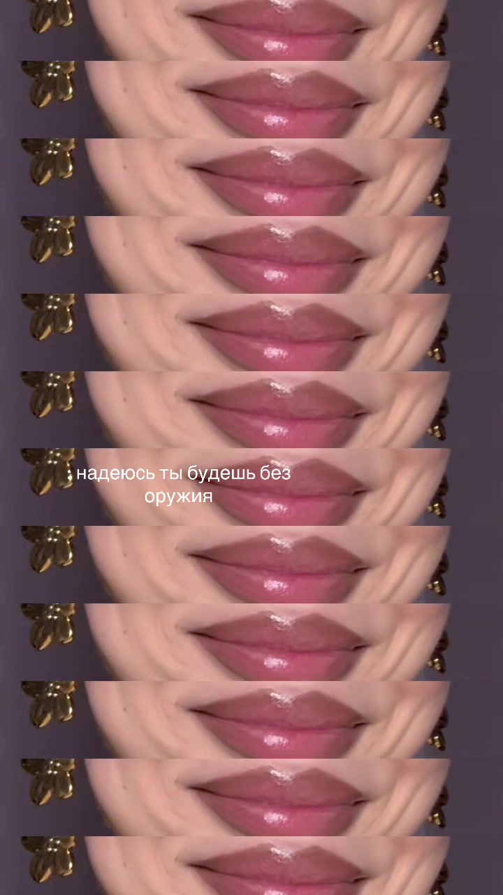 @𓁿