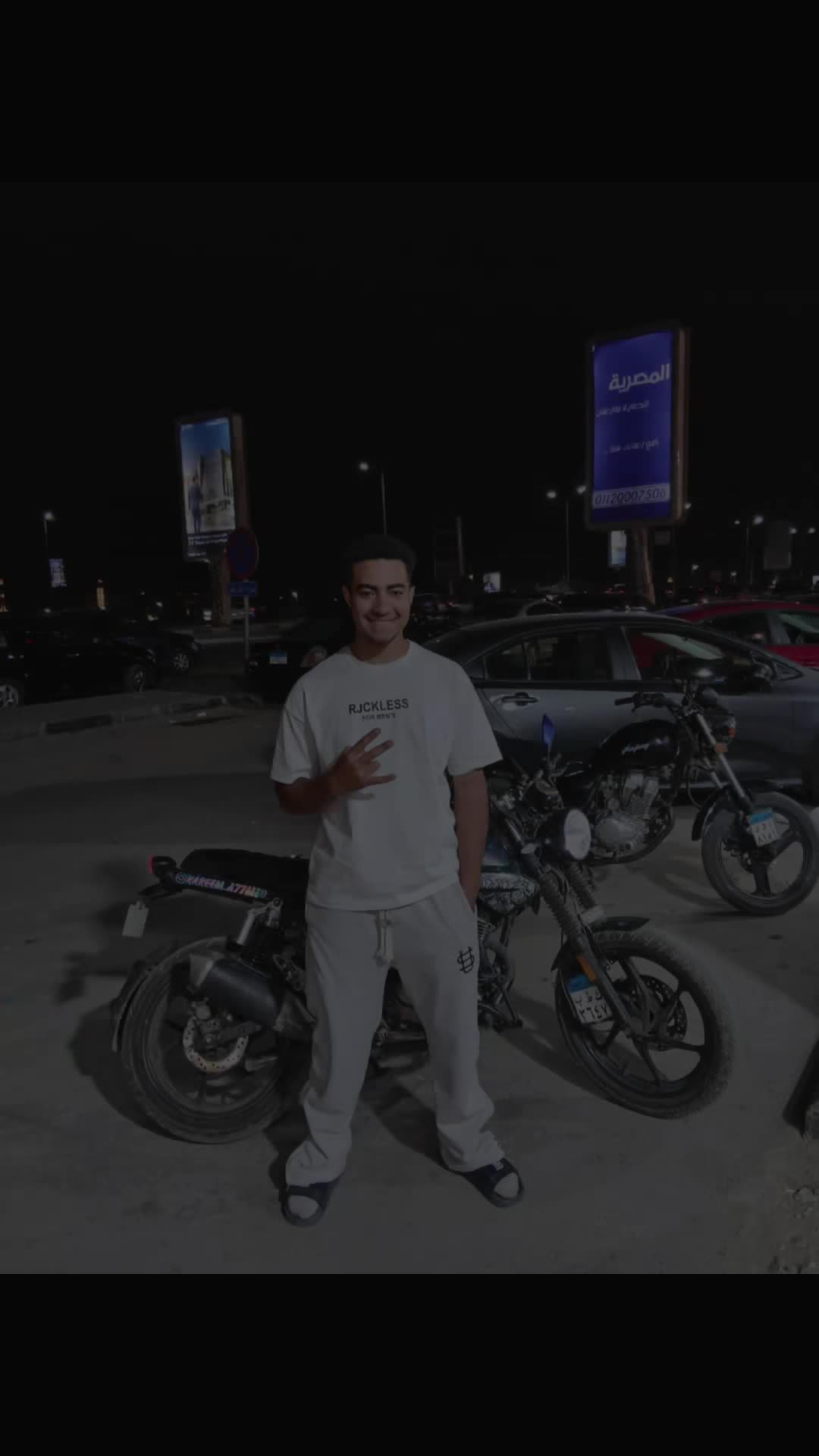 @Kareem Barakat