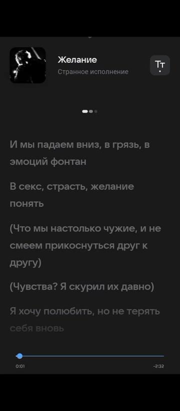 @꧁༒ Sokolow༒꧂