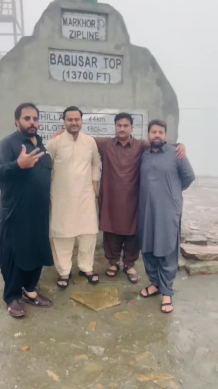 @Adv Saeed shah 666