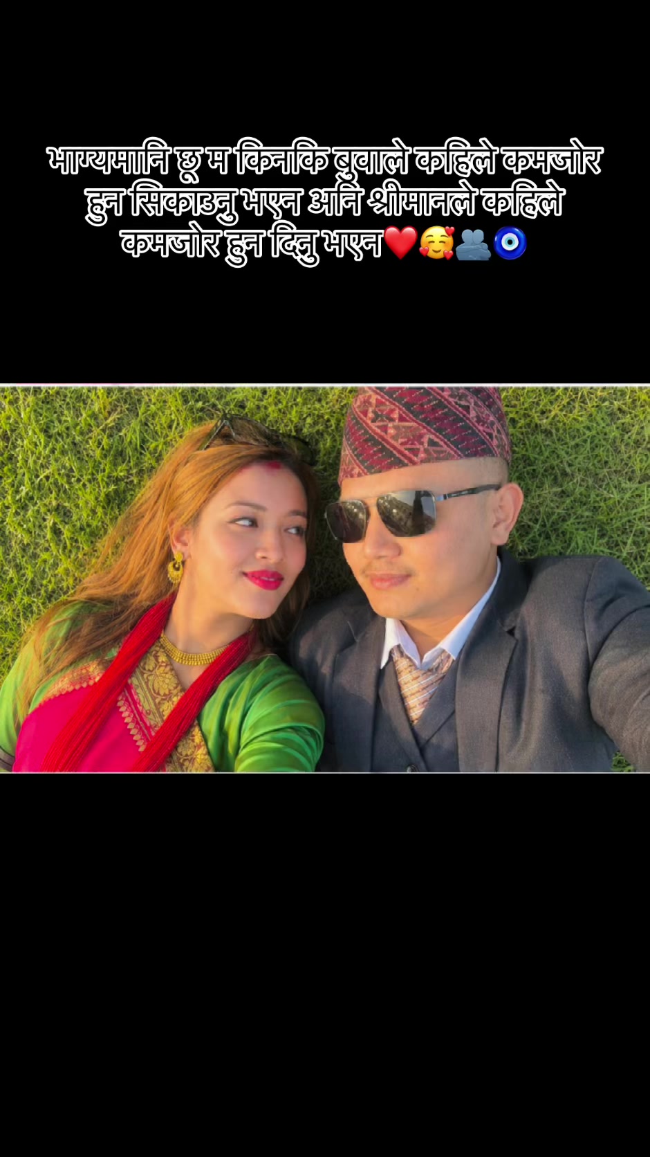 @RoyalsusmaThaQuree👑❤️🙏🧿