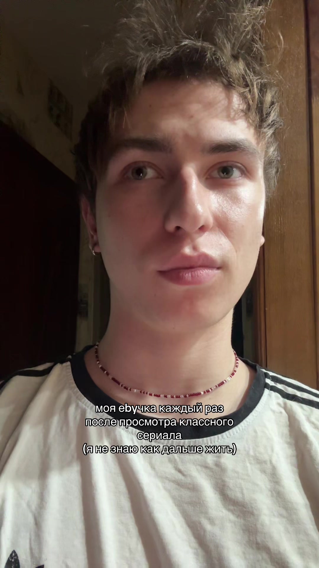 @тгк егор из гор