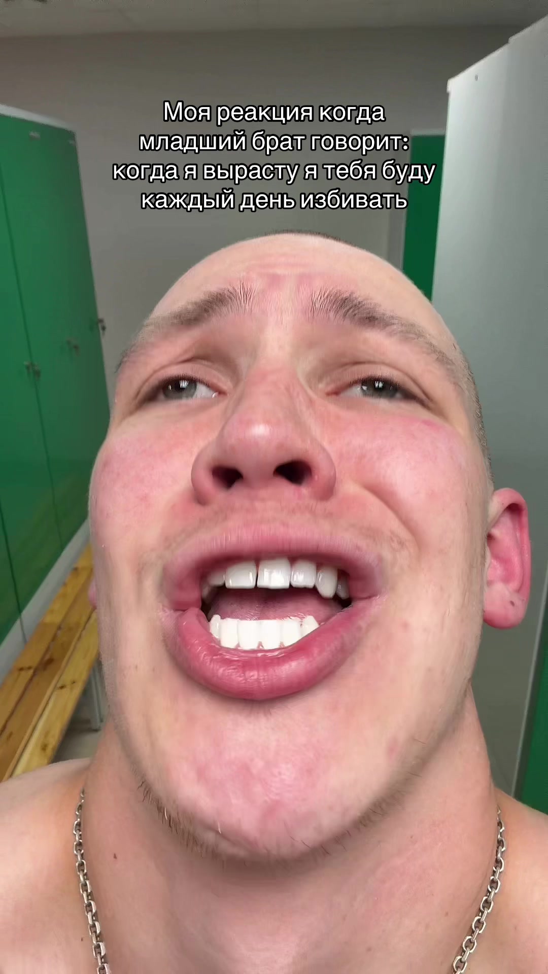@Тёма Еее