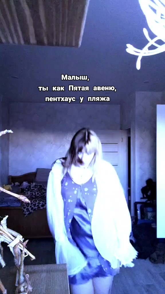@Елизавета Кук