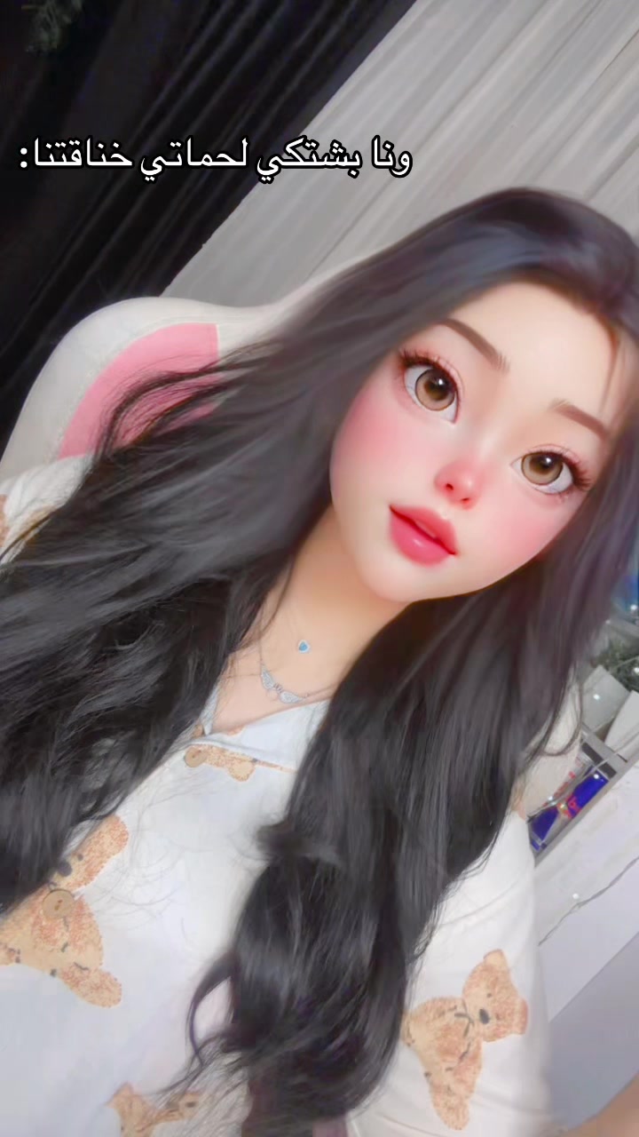 @﮼توتيي🦄💜