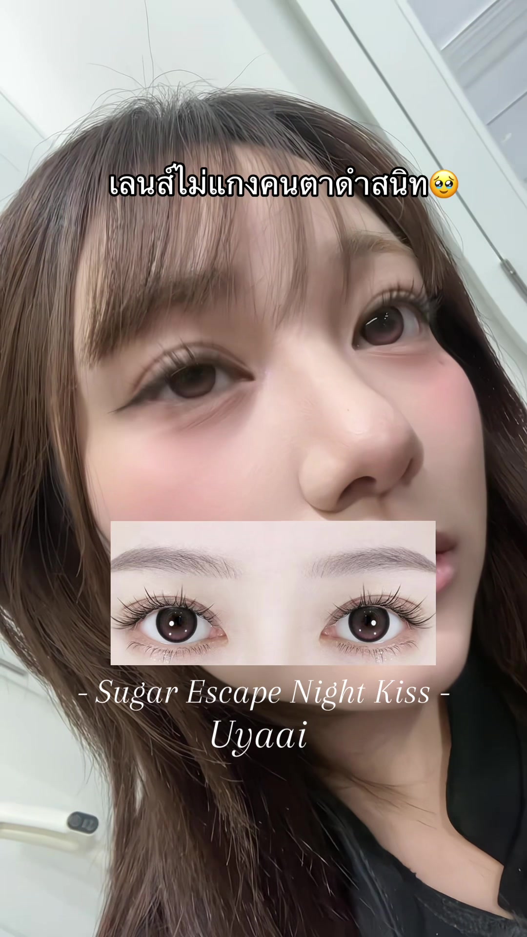 @พิ่มพิ้มผมเข้าปาก99.99%