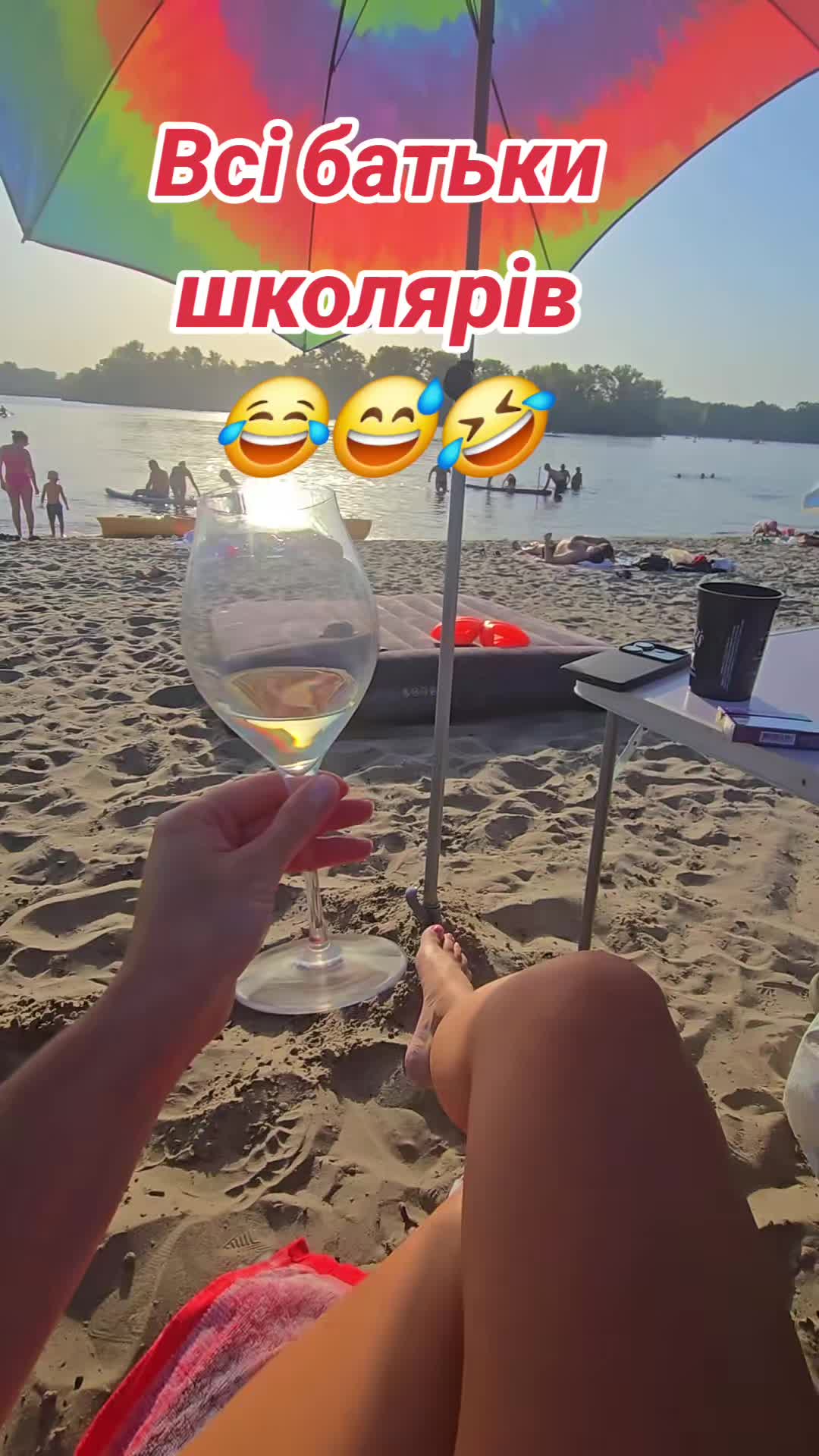 @Оксана Косаківська