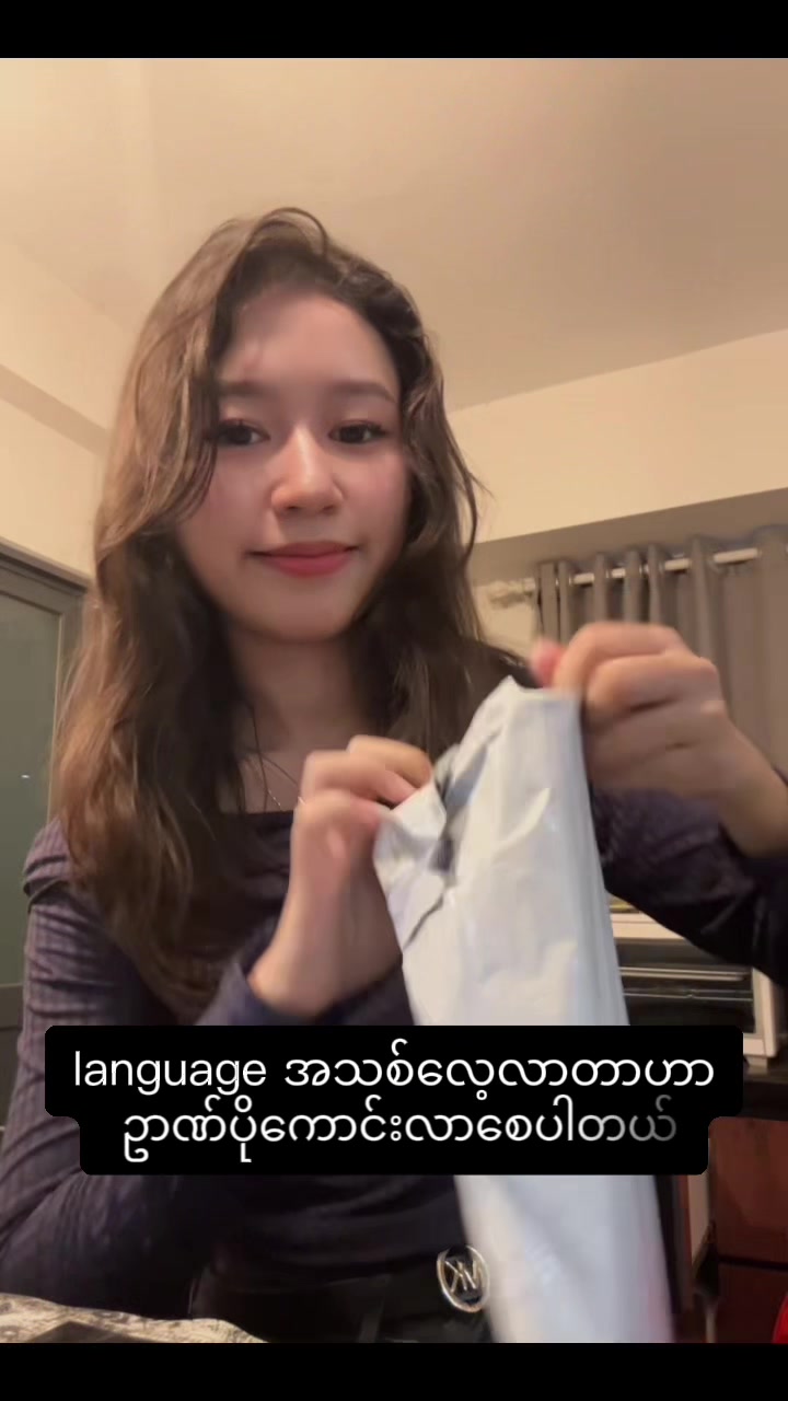 @Htut