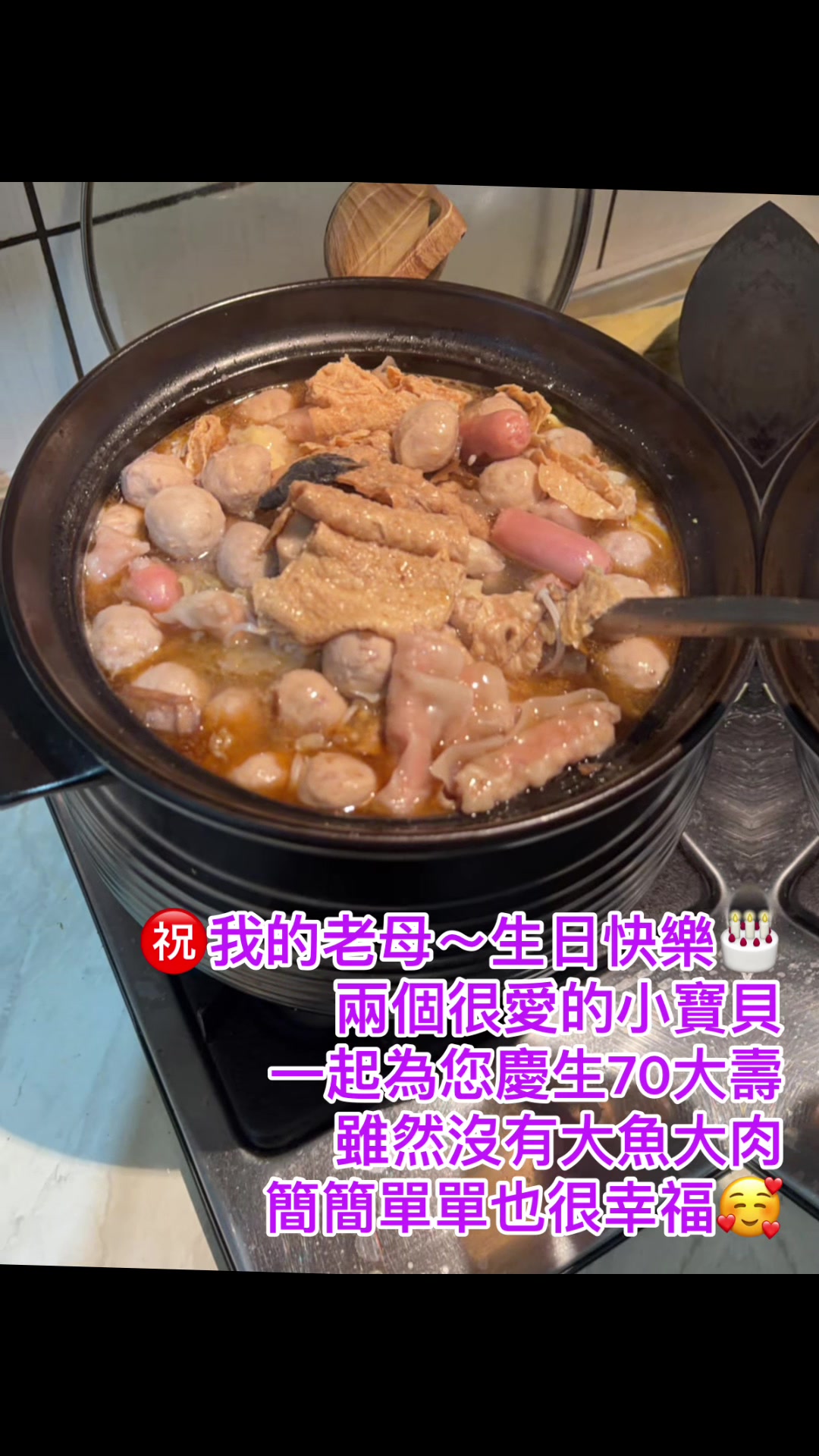 @焦安哥