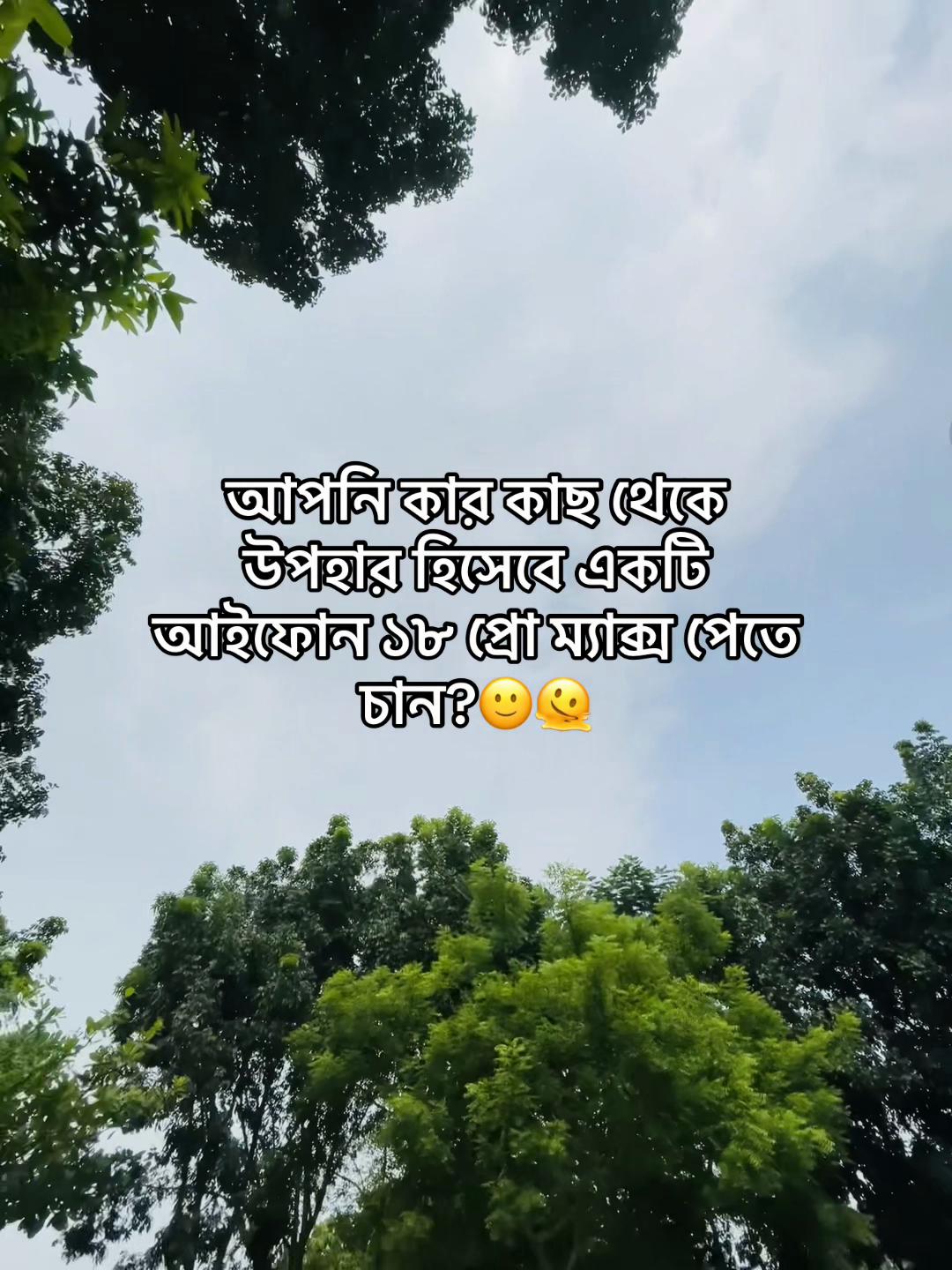 @Zι нᴀᴅ ⚡