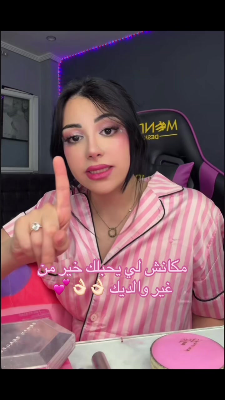@Ibti fans๐๐๐๐๐ง๏ธ๐ง๏ธ