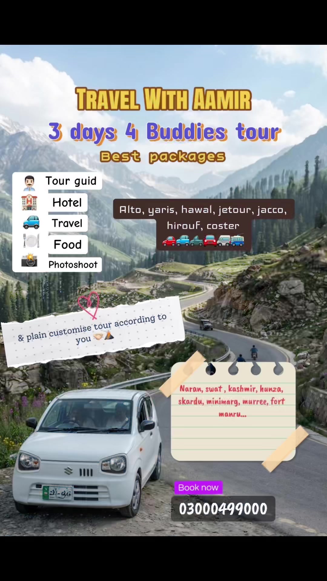 @Travelwithaamir143🇵🇰