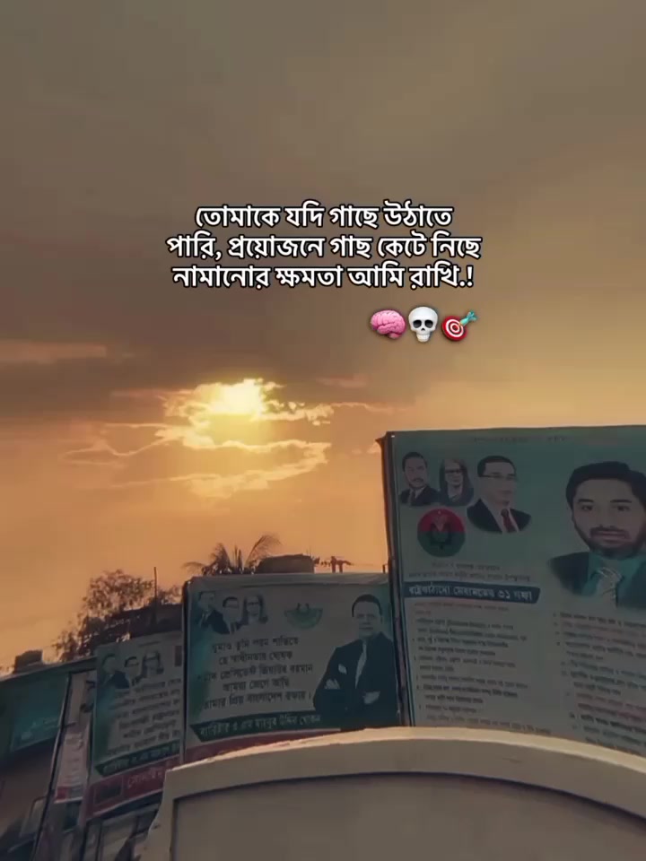 @⁷𝐇𝐚𝐦𝐢𝐝𝐚◡🧃