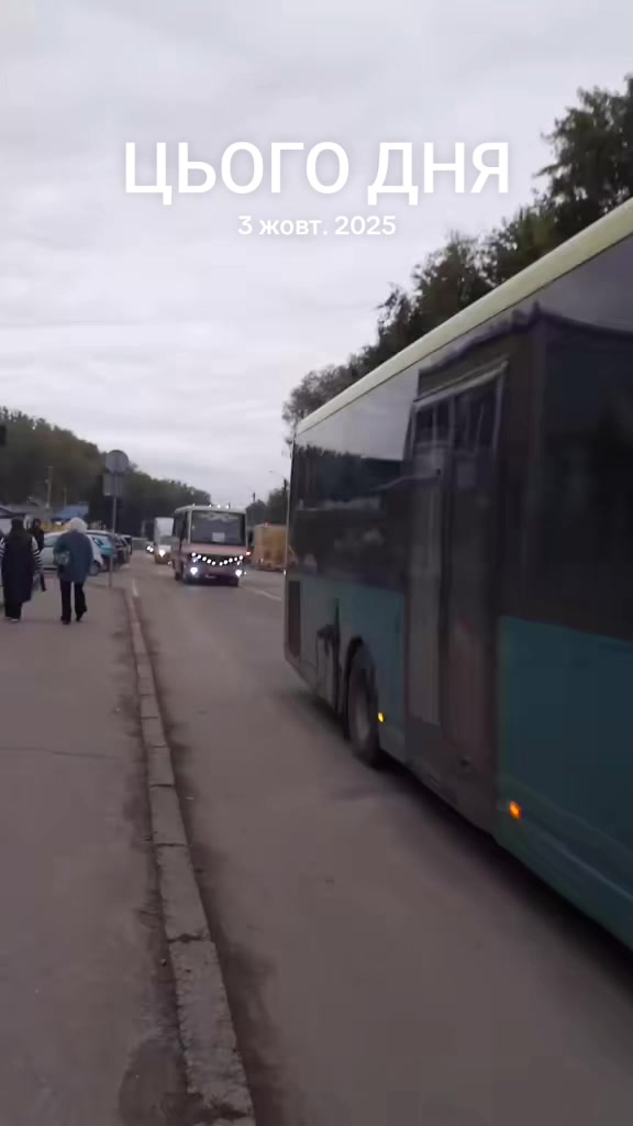 @99_transport drohobych_99🇺🇦