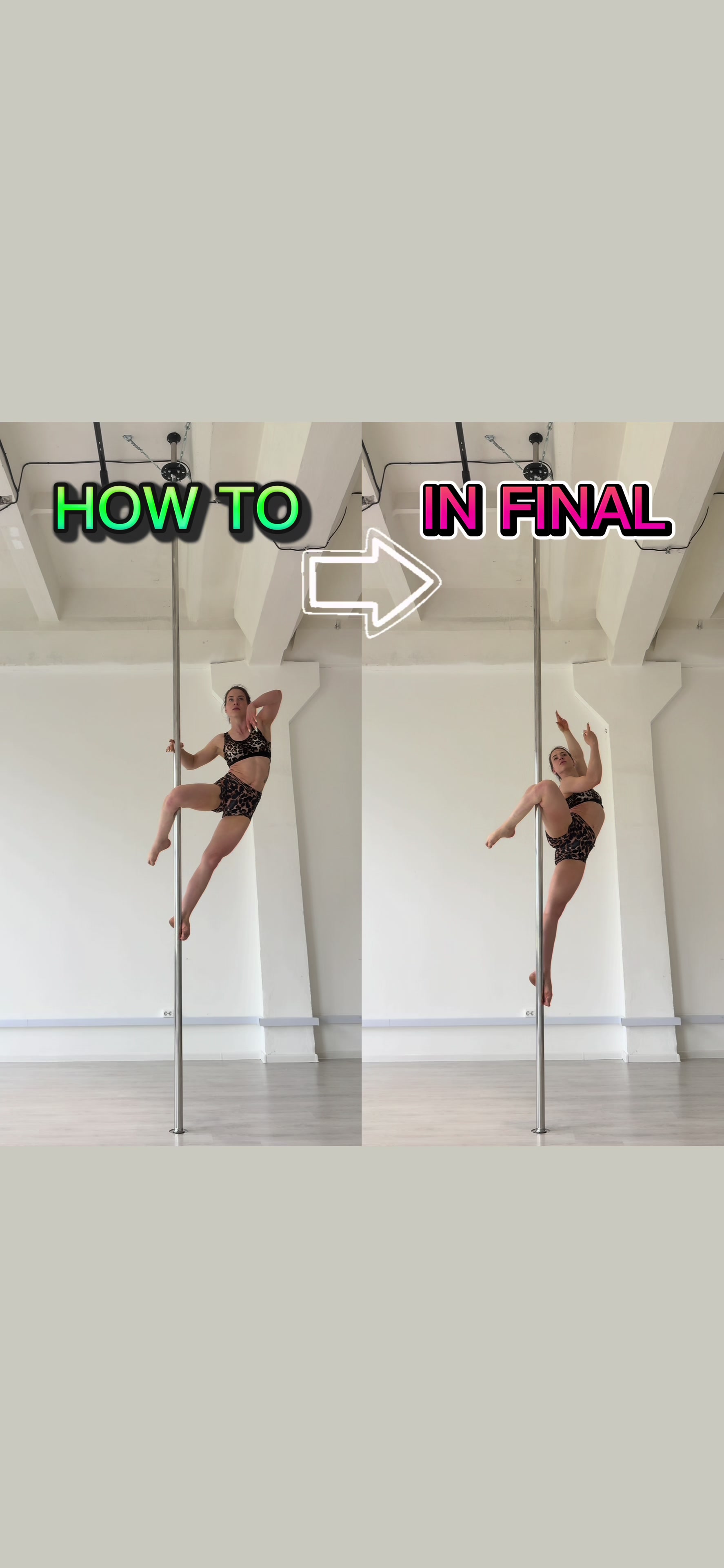 @София
