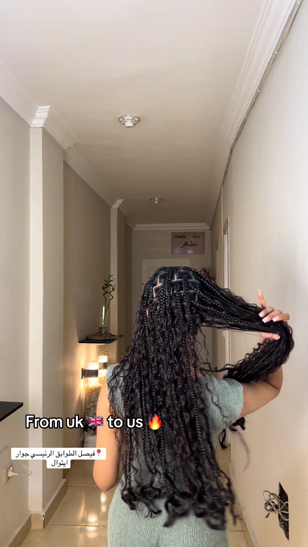@Braids by mawahib