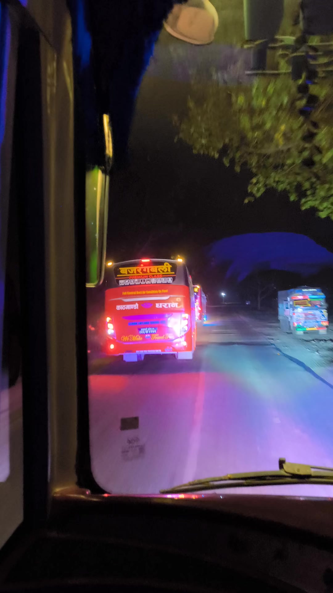 @Sarangi Air bus ♥️