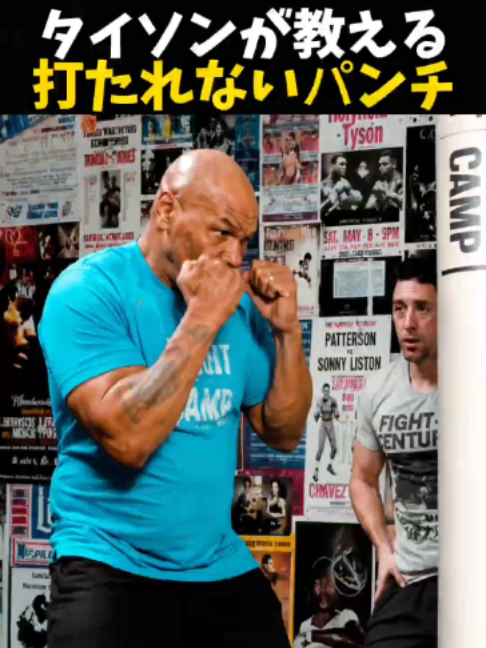 @【公式】 格闘ワン