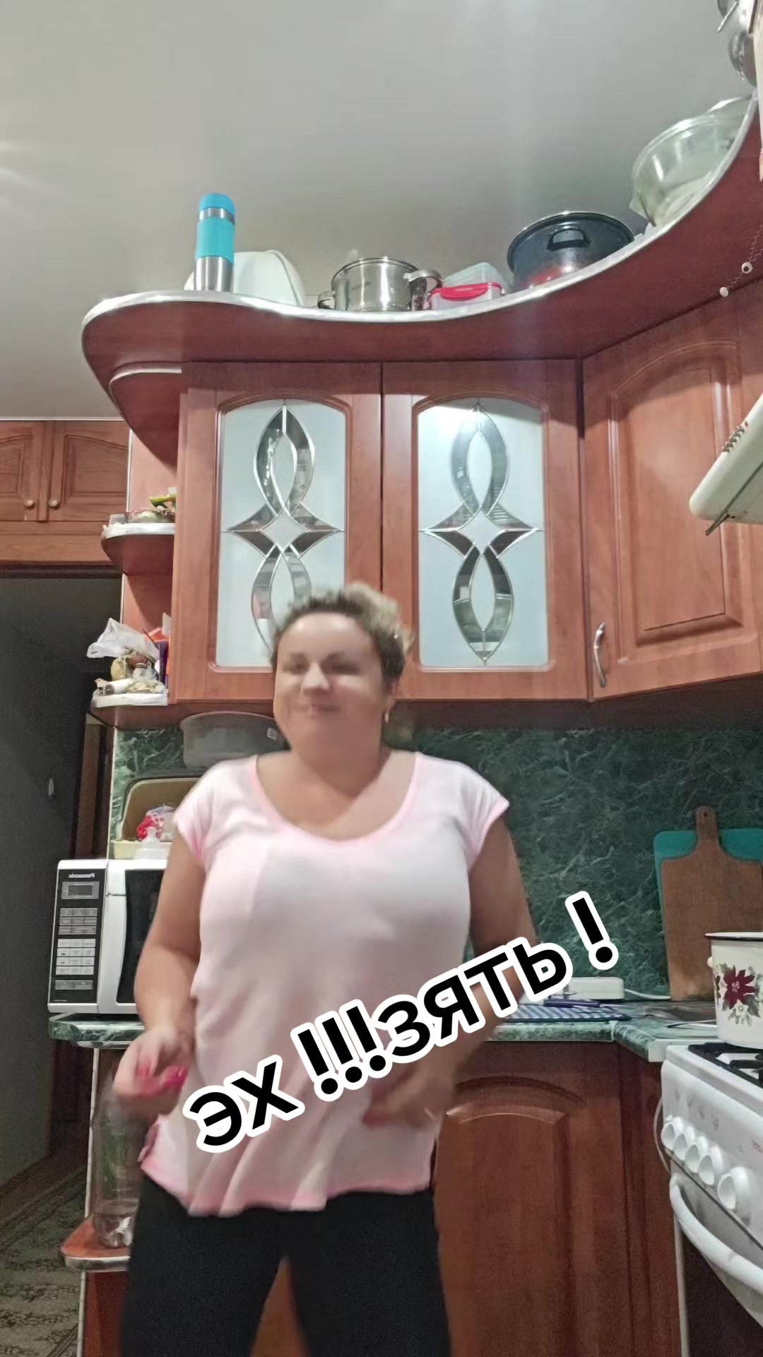 @таня